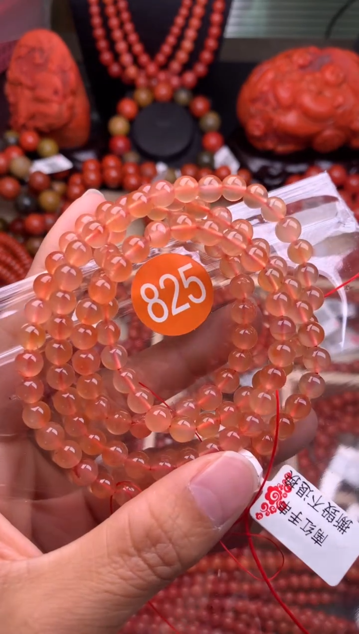 【闪购商品】南红玛瑙珠宝奇石未镶嵌825-6