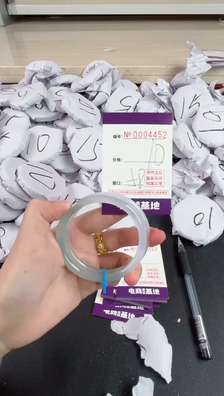 【闪购商品】玛瑙/玉髓手镯未镶嵌4452