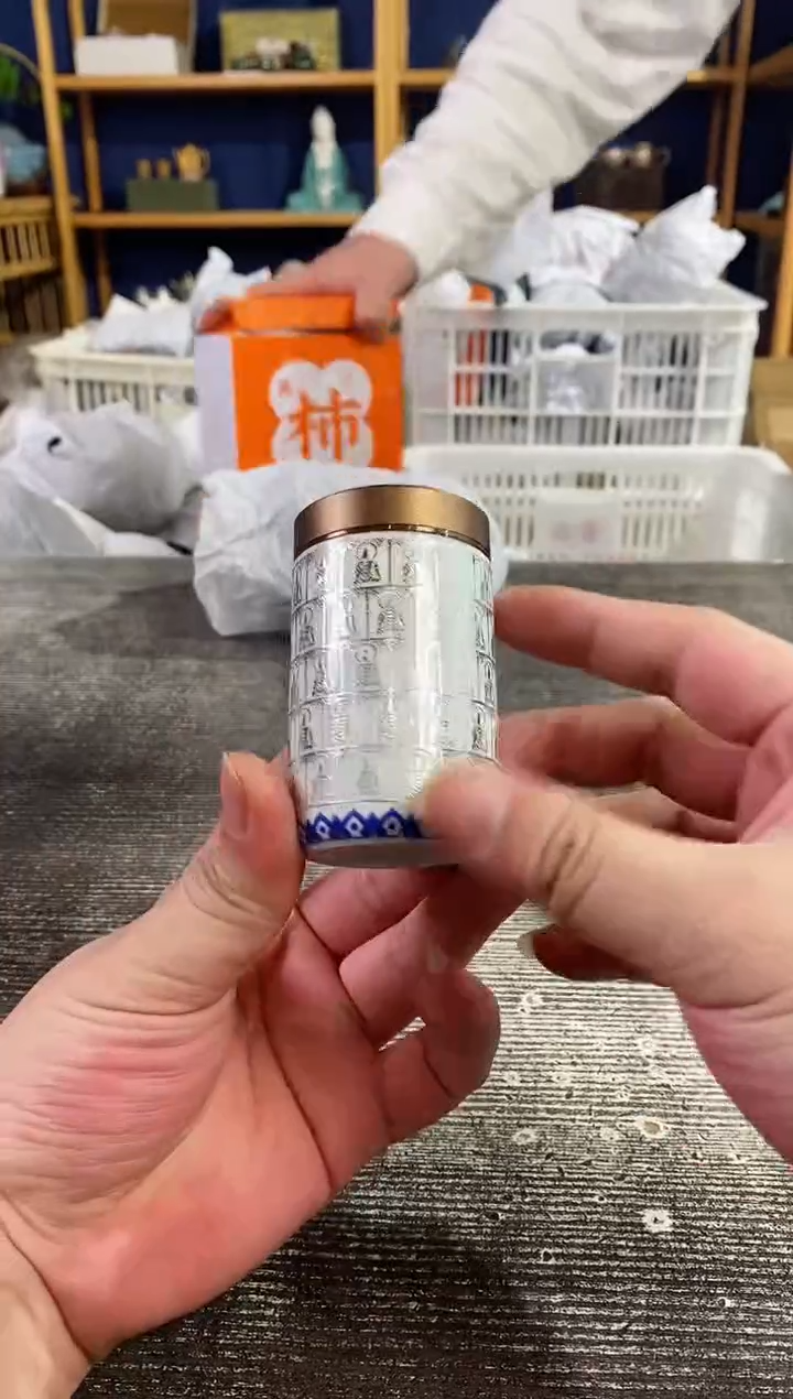 【闪购商品】其他羊脂玉瓷万佛茶叶罐