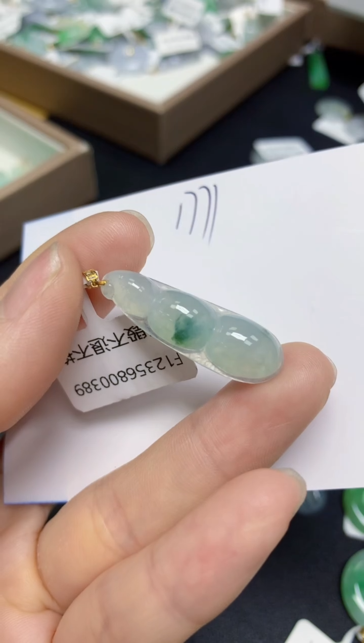 【闪购商品】翡翠18K金镶嵌挂件天然翡翠A货