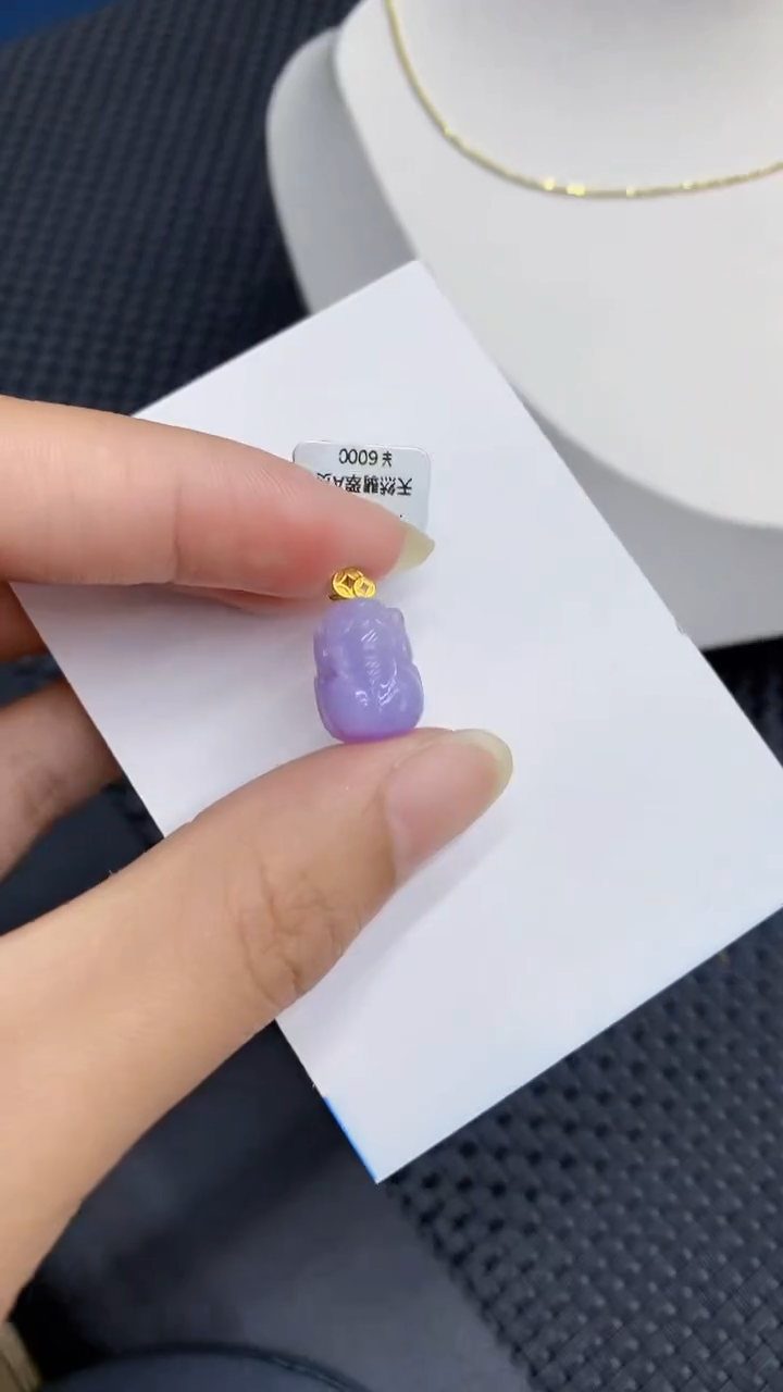 【闪购商品】翡翠颈饰18K金镶嵌            8