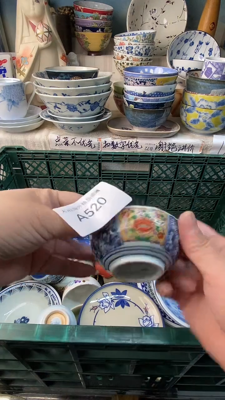 爱*感谢您一直以来的支持