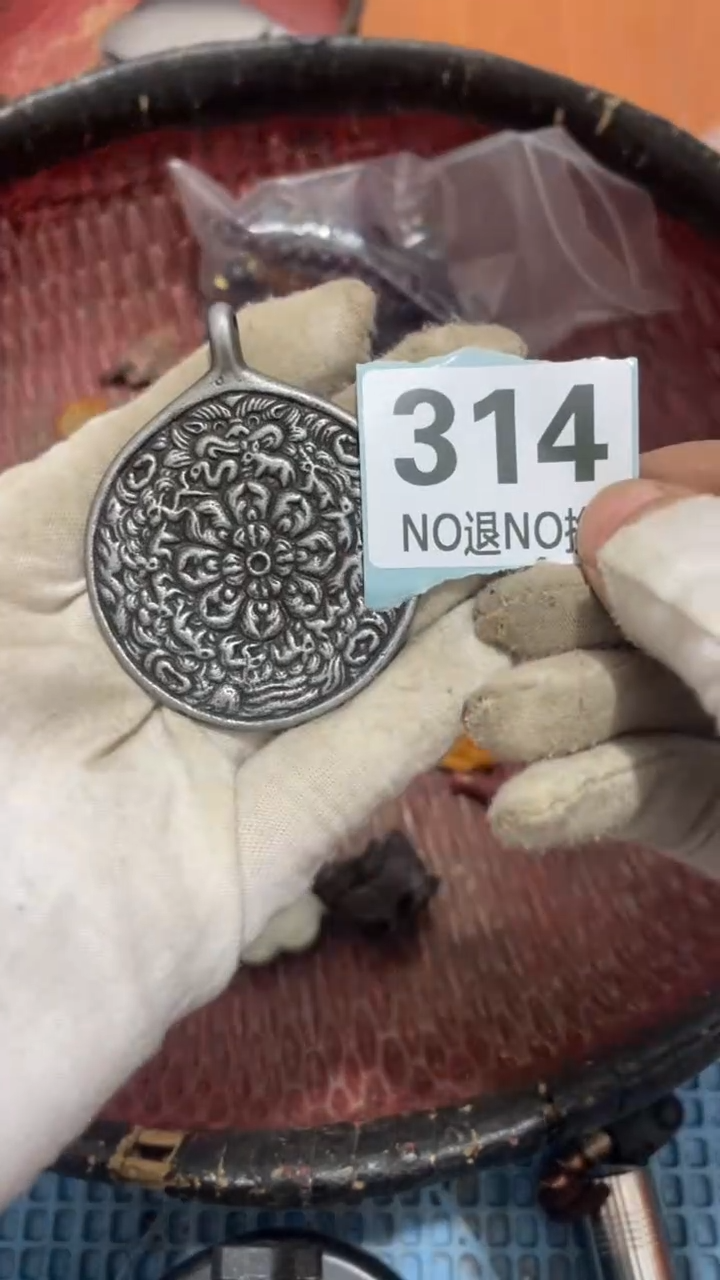 陶瓷用****5直播间火爆热卖