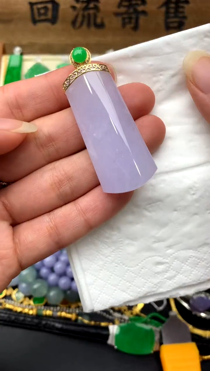 【闪购商品】翡翠颈饰18K金镶嵌202-中国好珍宝