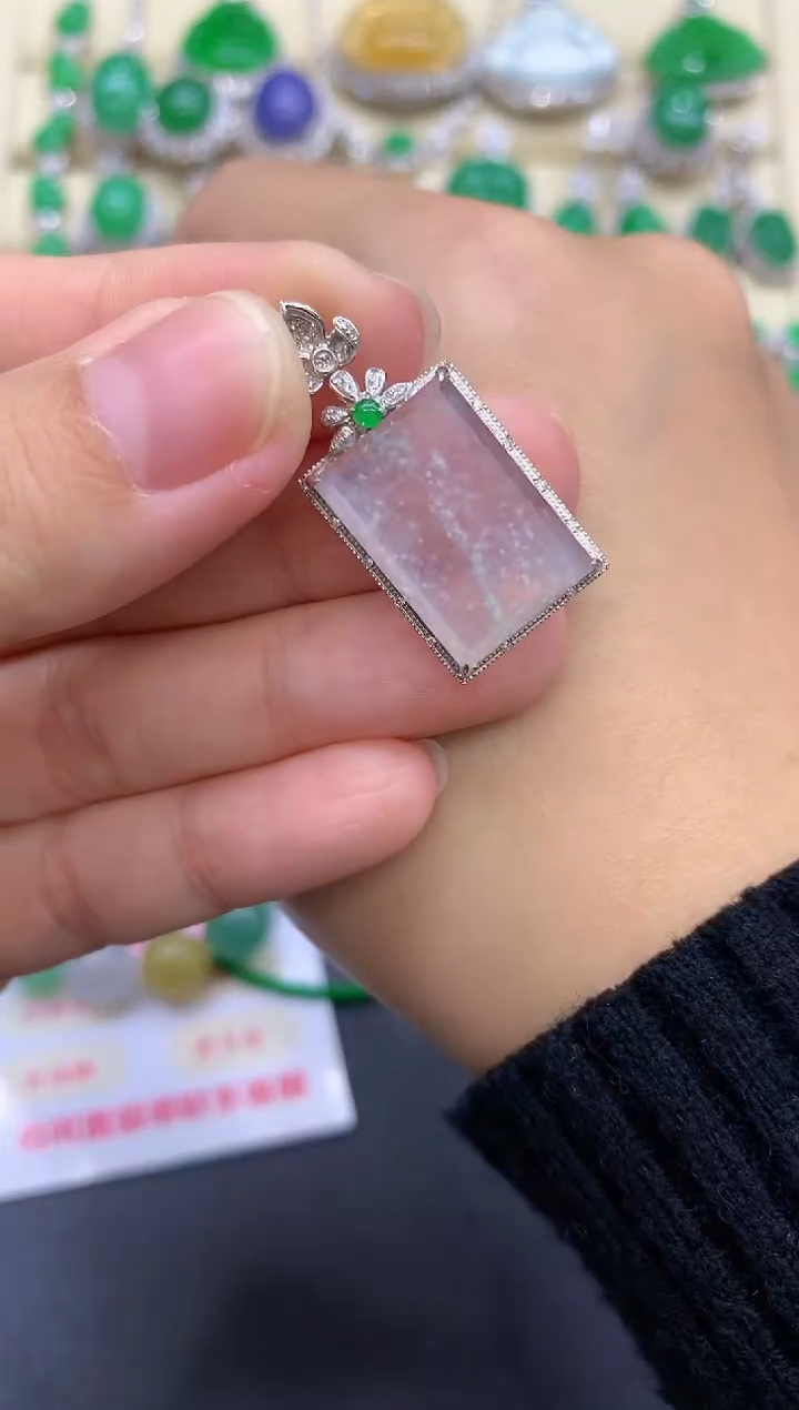 颈饰18K金镶嵌翡翠266-中国好珍宝