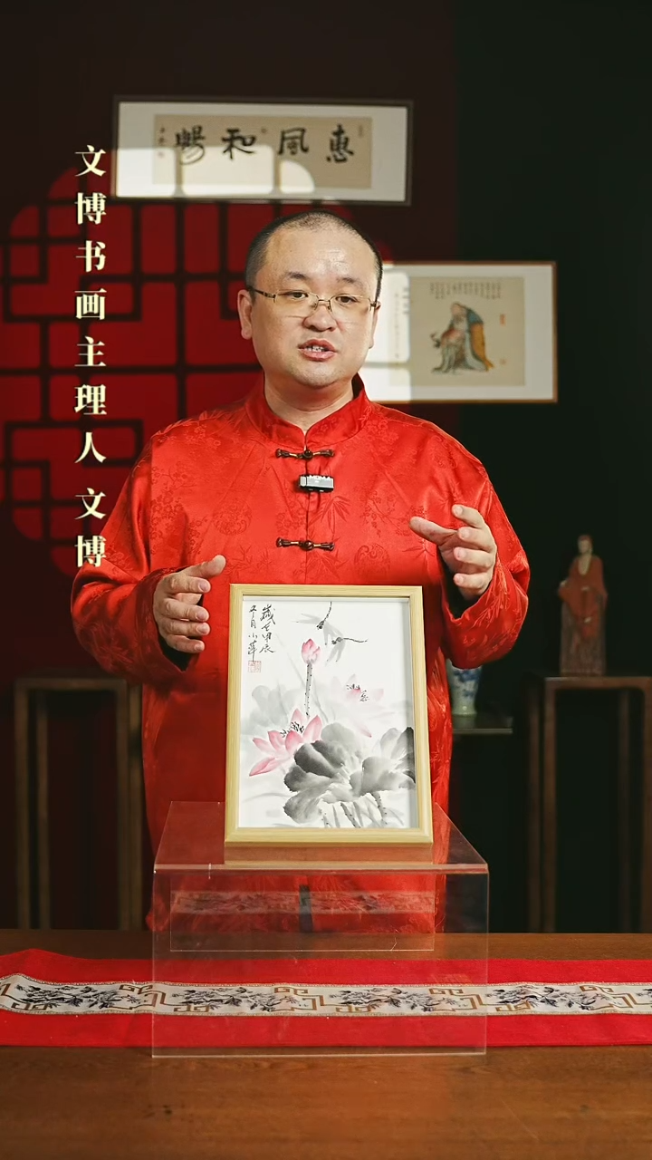 【闪购商品】国画绘画摆台 20*30 荷花图