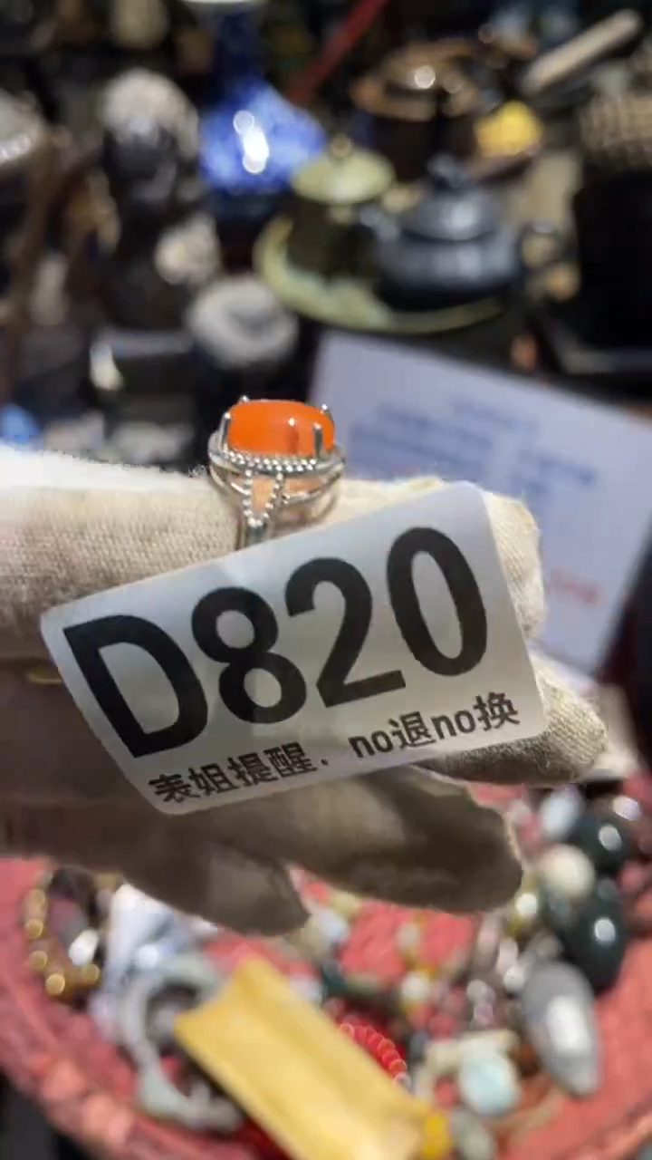 陶瓷珺****骏表姐直播所见所得