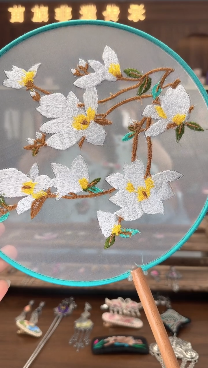 织绣扶光苗绣传承L79