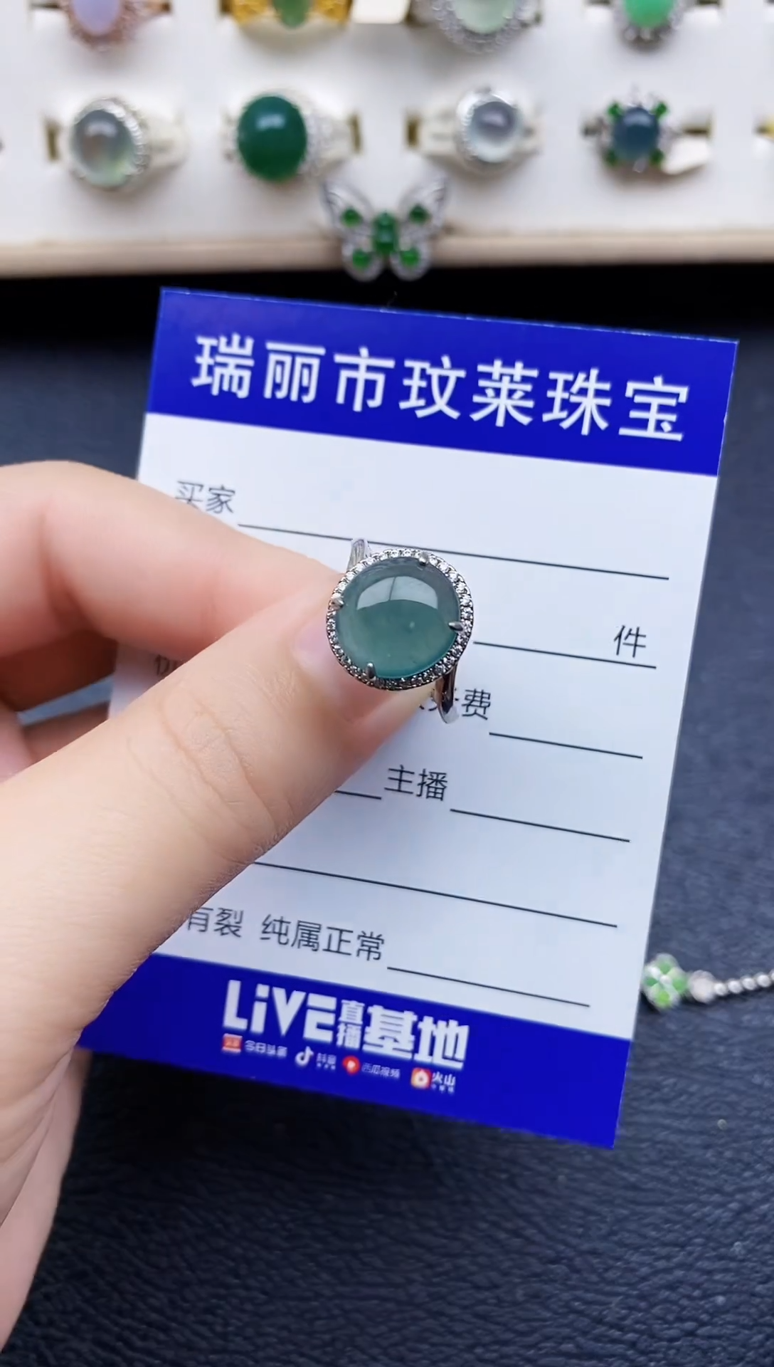 【闪购商品】翡翠戒指银S925镶嵌11111