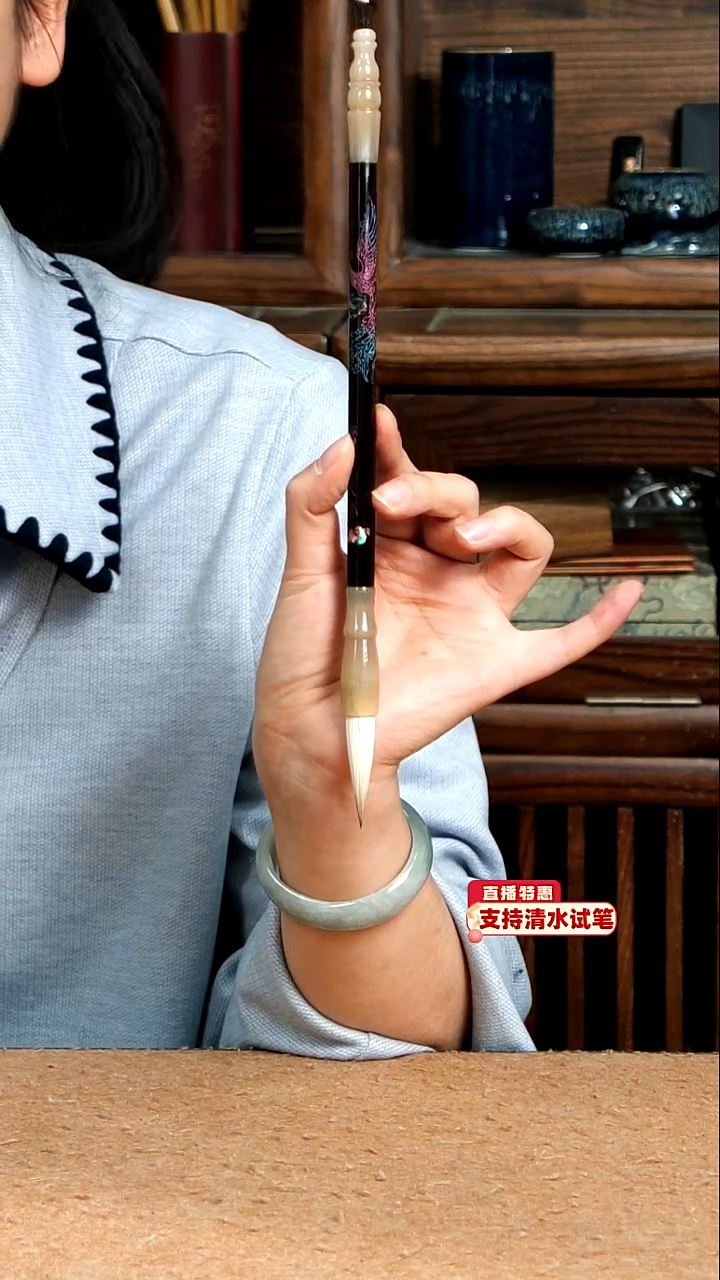 13号张小凤凤于九天七狼三羊1.0*4.1