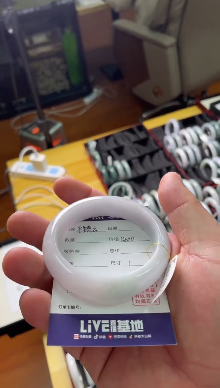 未镶嵌手镯翡翠@***云1