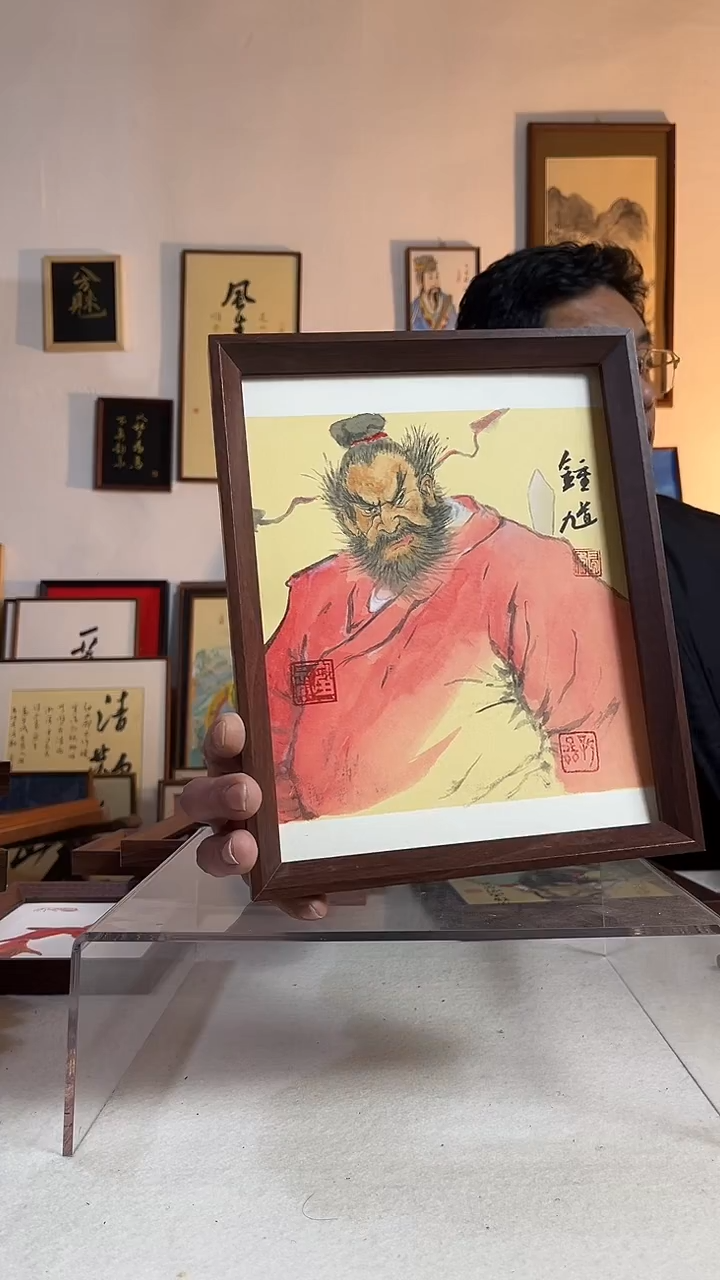 国画书法作品手写手绘10寸