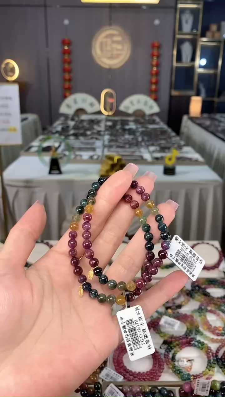 未镶嵌老矿碧玺单圈手串5mm+碧玺hon多样性发货一条