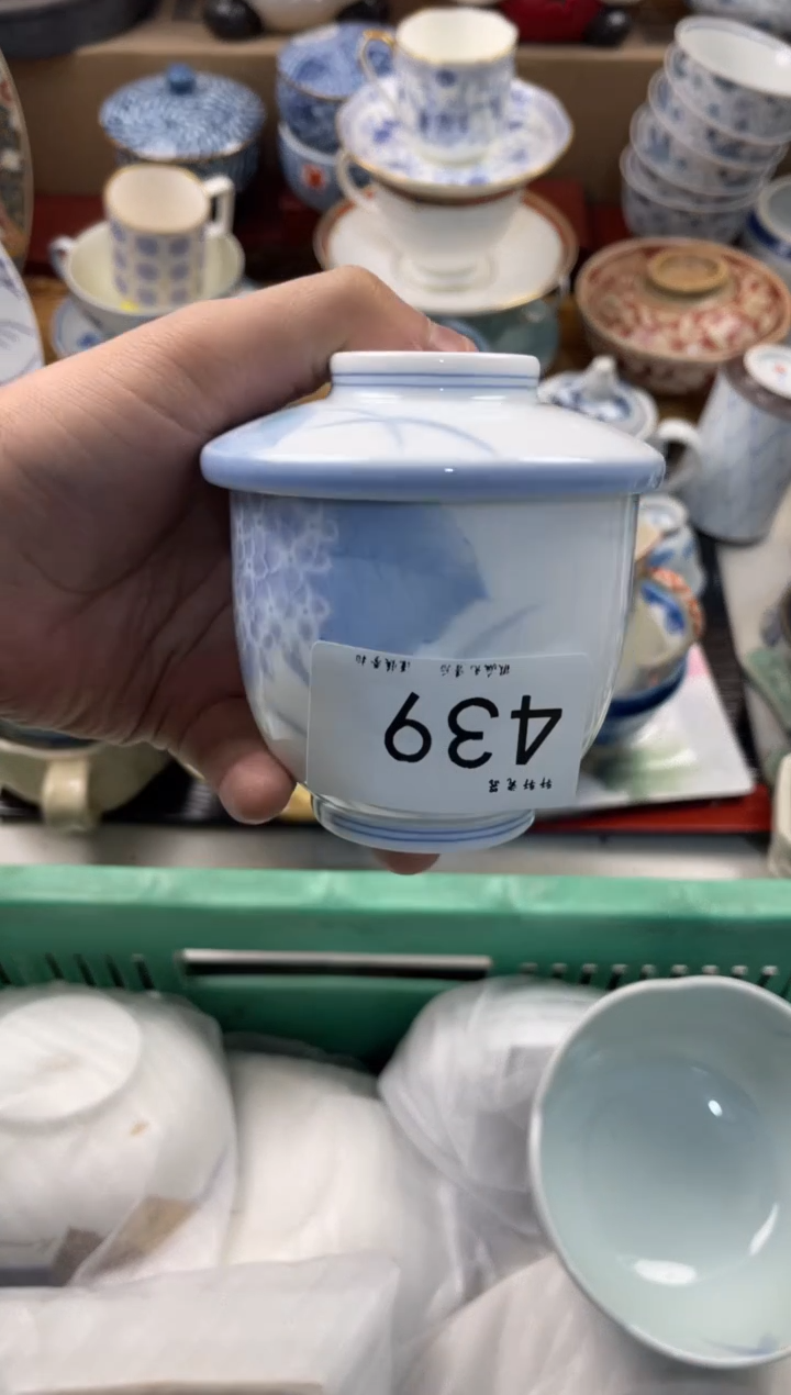 陶瓷用****5 轩轩瓷器 闪购类型 定向 用户41617515