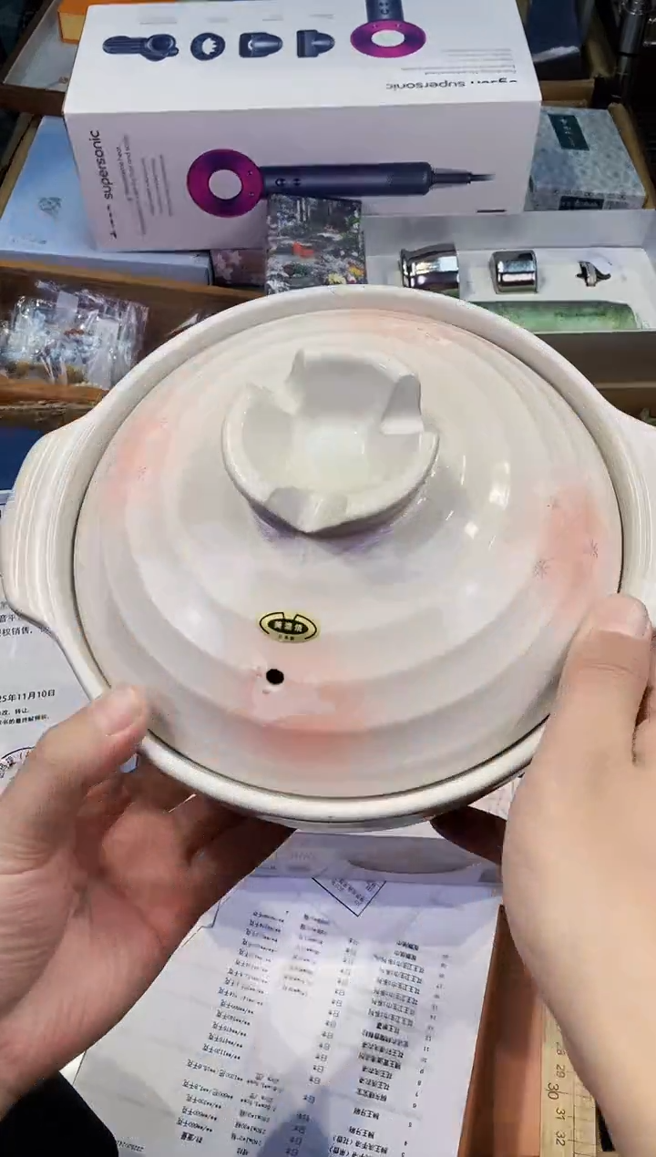 【闪购商品】瓷片都是我的大宝贝儿瓷器