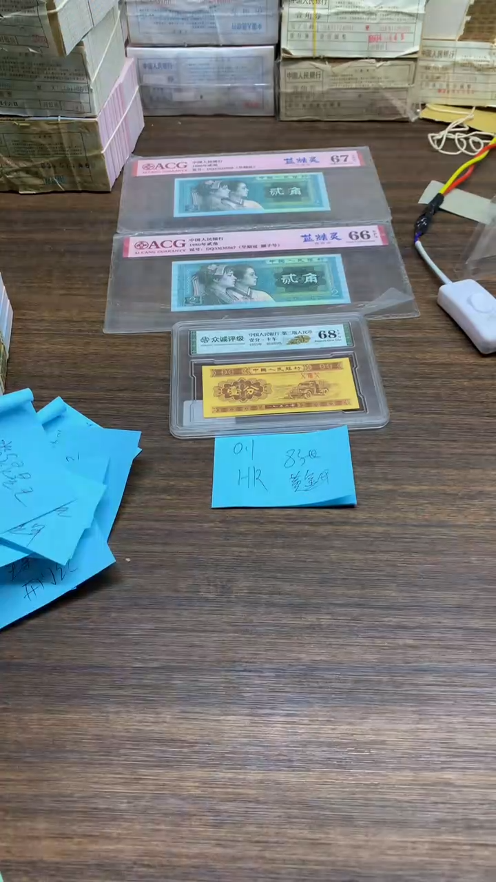 HR 8张 黄金甲  0.1单张单张