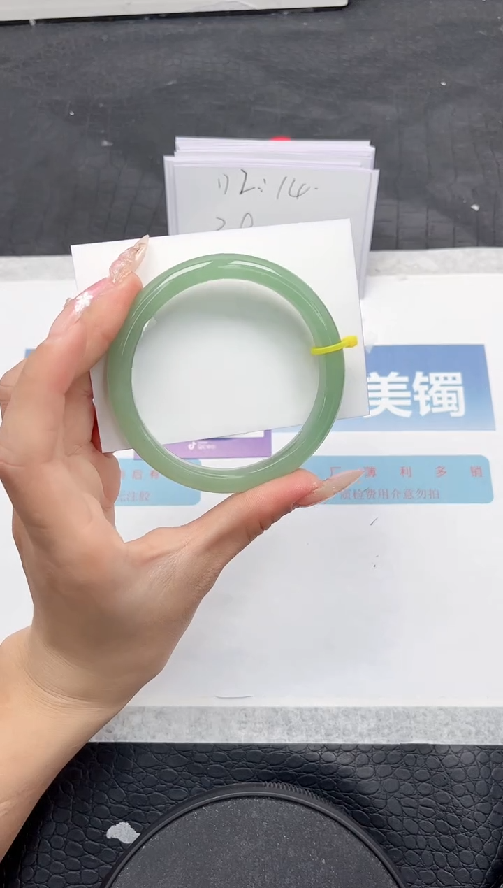 【闪购商品】石英质玉手镯未镶嵌L426-60.1