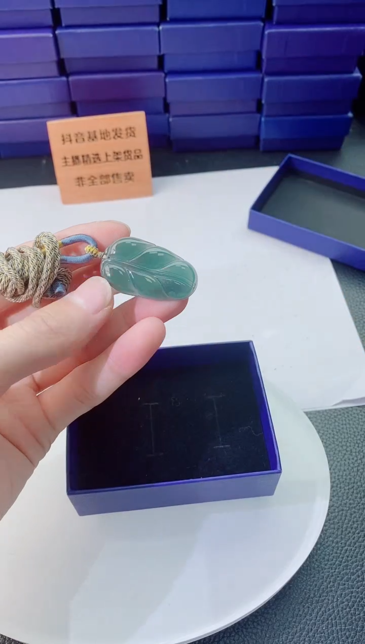 翡翠未镶嵌颈饰1111111111