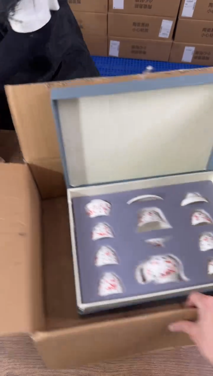 器度茶器甄选清货商品链接@@T156