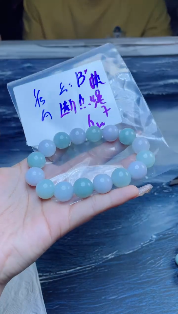 【闪购商品】定制翡翠未镶嵌珠串