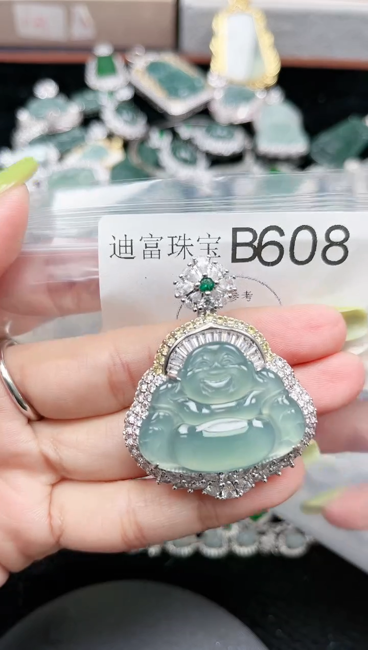 【闪购商品】翡翠颈饰未镶嵌608赠皮绳