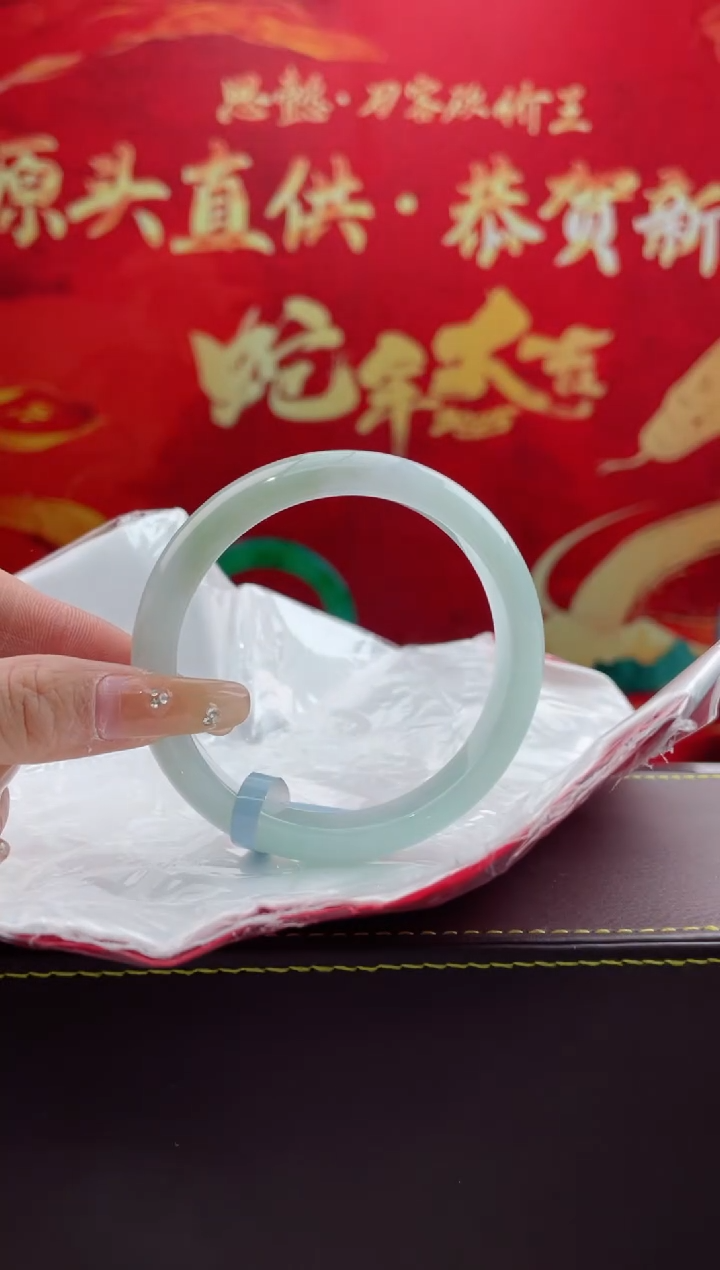 【闪购商品】翡翠手镯未镶嵌10翡翠手镯63