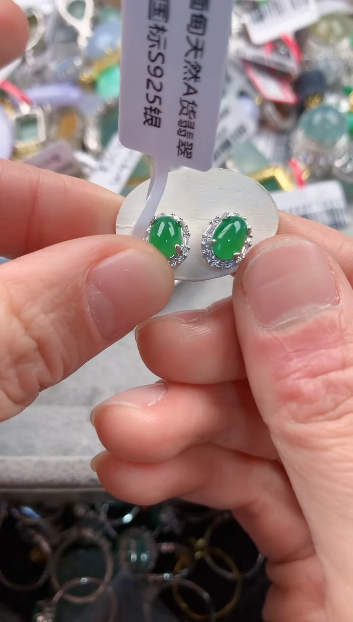 银S925镶嵌戒指翡翠555   7