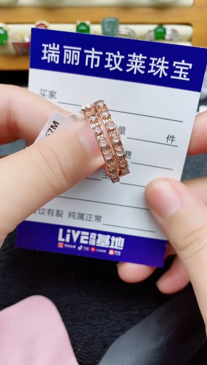 银S925镶嵌戒指翡翠1