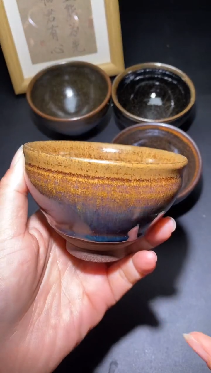 【闪购商品】茶盏                22