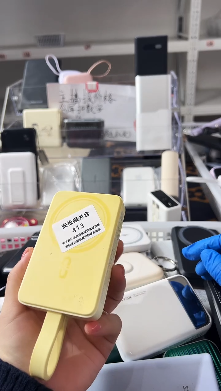 1m薄***夏精品数码数据线 以直播间展示为主