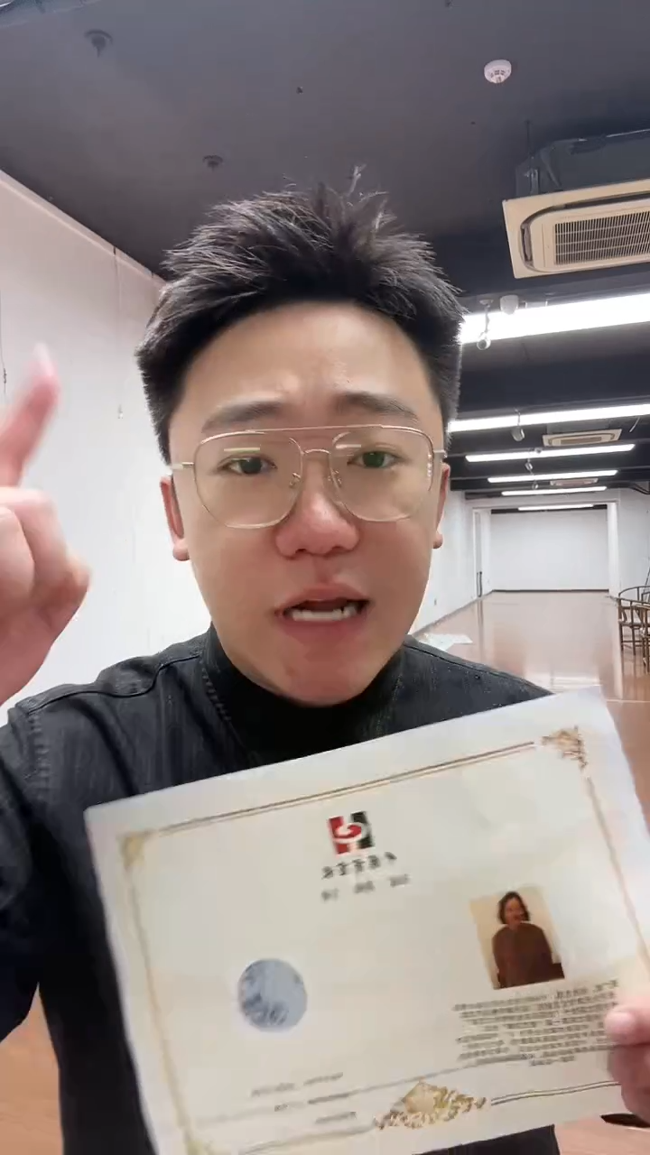 国画书画报粉丝福利