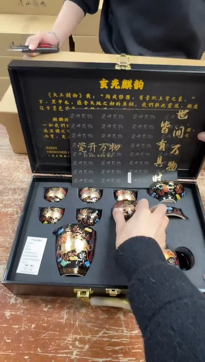 瓷片闪购商品@@@@@@@@