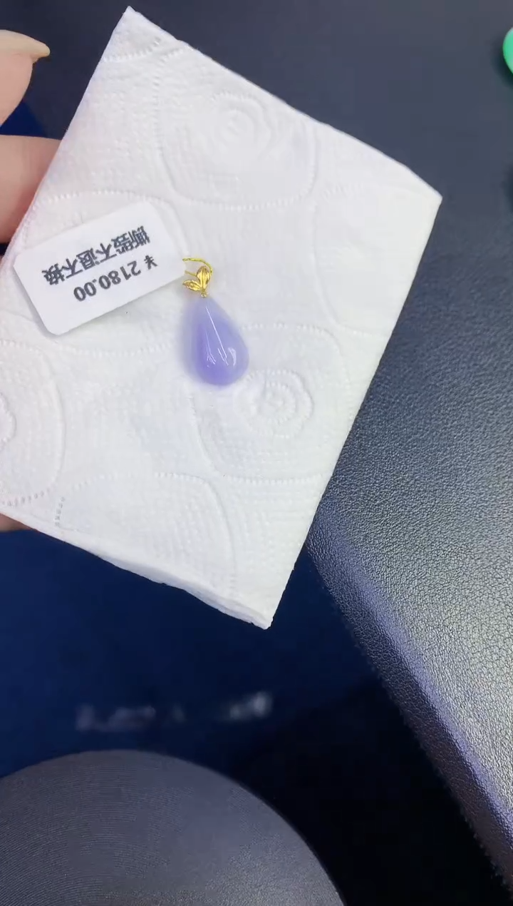 颈饰18K金镶嵌翡翠缅甸天然翡翠A货