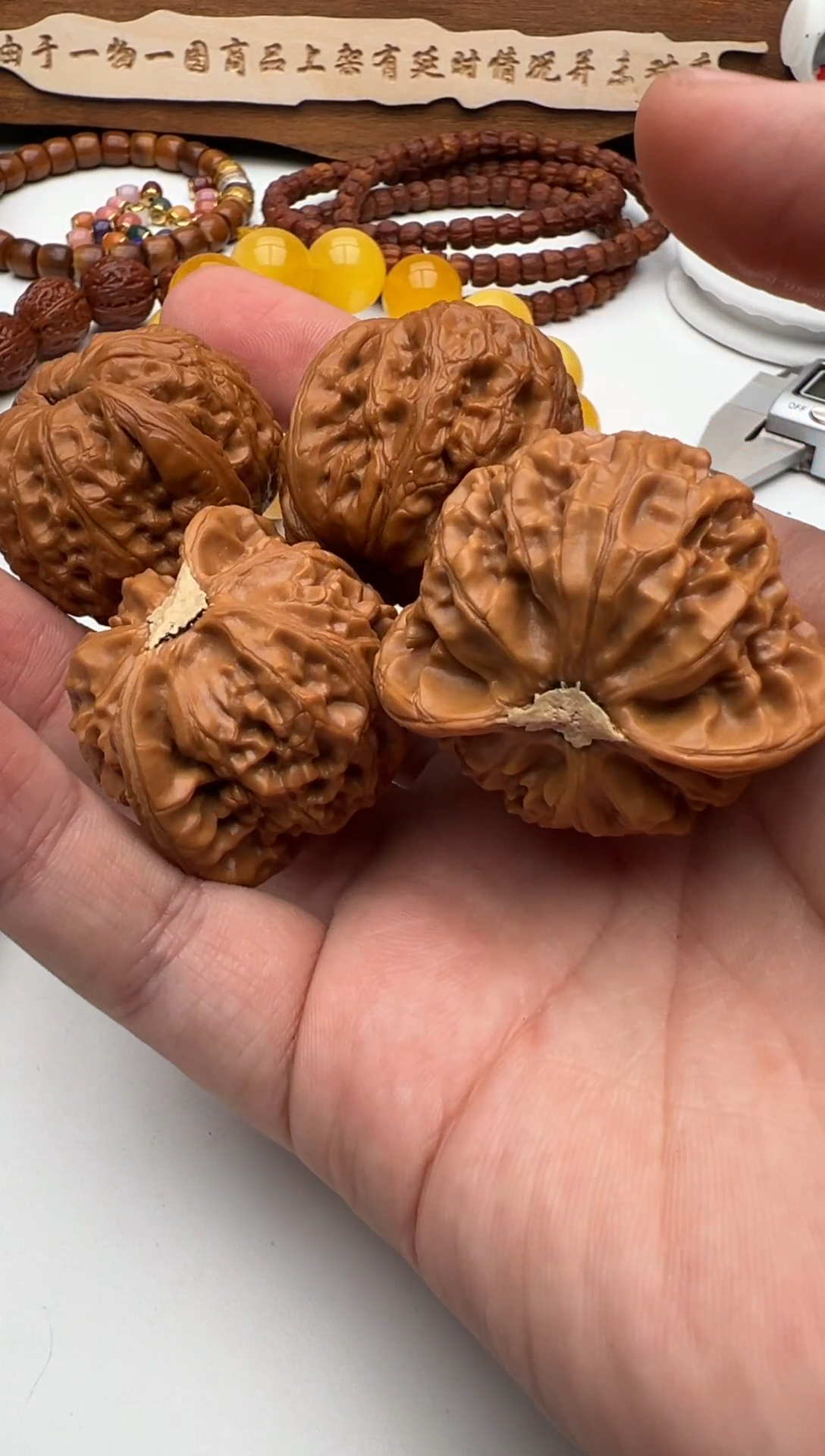 【闪购商品】文玩核桃把件文玩核桃*2对