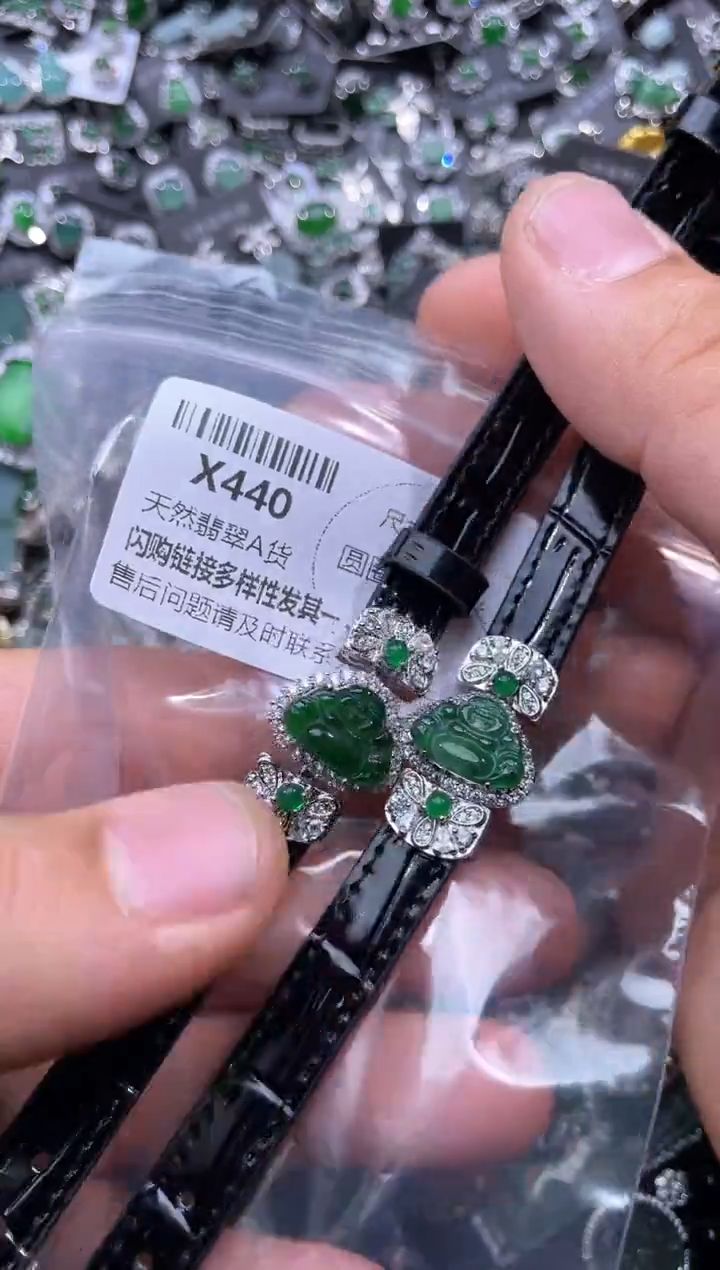 【闪购商品】翡翠颈饰未镶嵌X440手链 多样性发其一