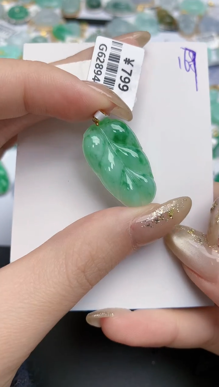 【闪购商品】翡翠颈饰18K金镶嵌天然缅甸翡翠A货