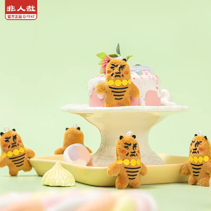 非人哉面包虫迷你毛绒挂件动漫卡通搞怪礼物丑萌挂饰公仔