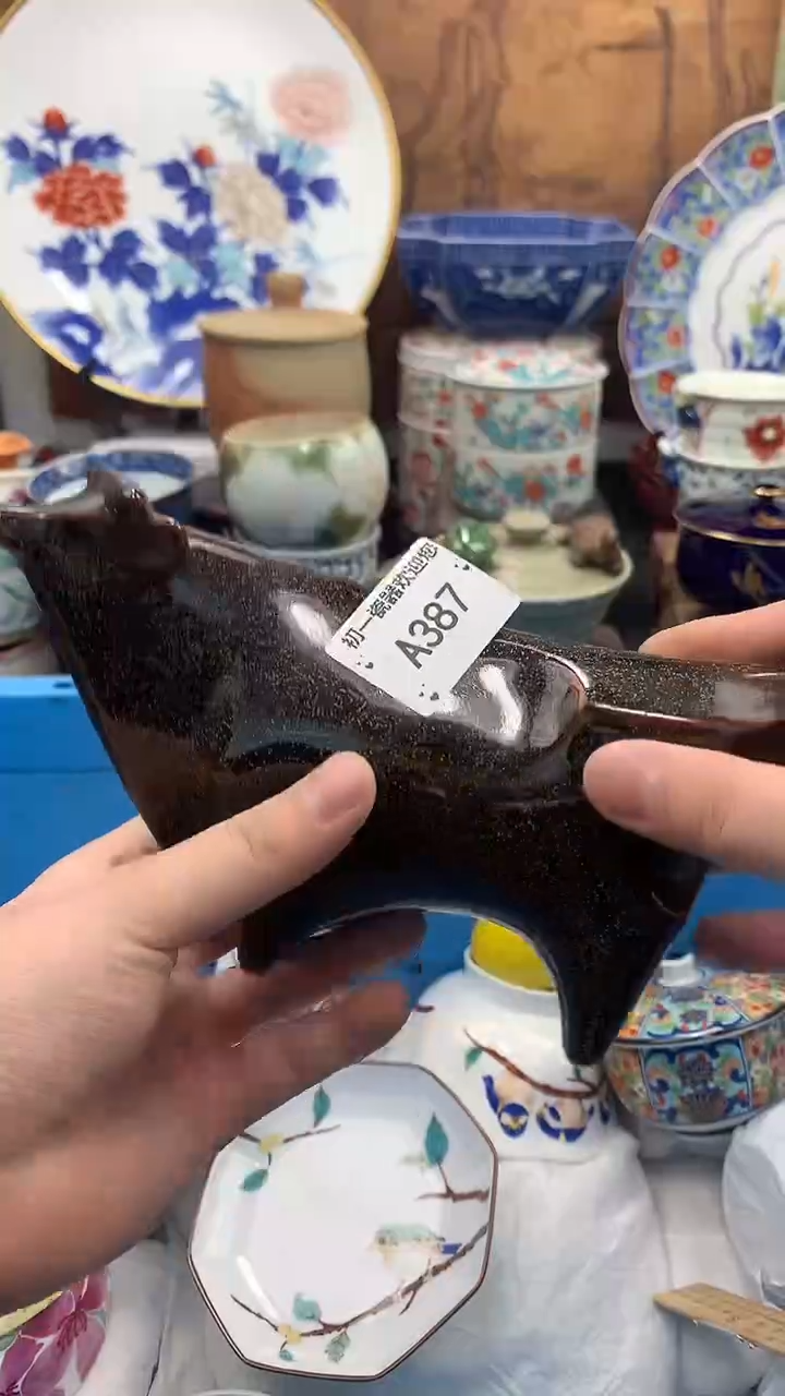 【闪购商品】瓷片啊啊啊啊啊啊啊啊啊啊啊