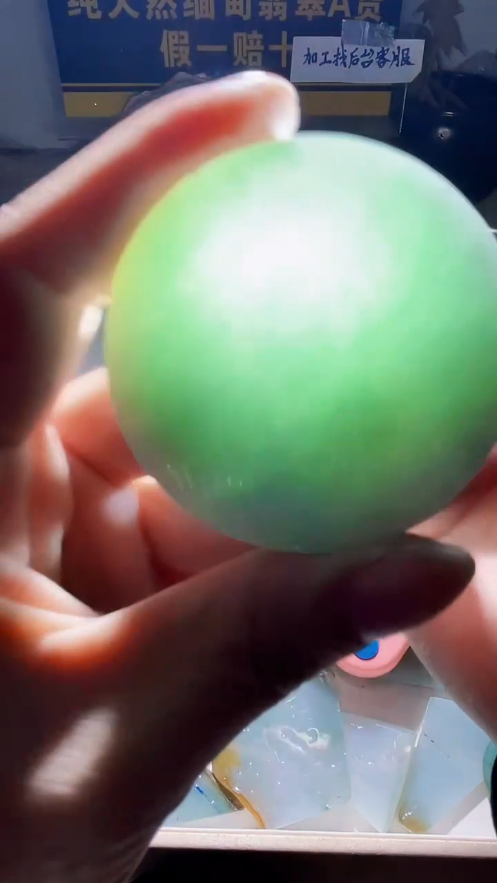 颈饰未镶嵌翡翠翡翠028