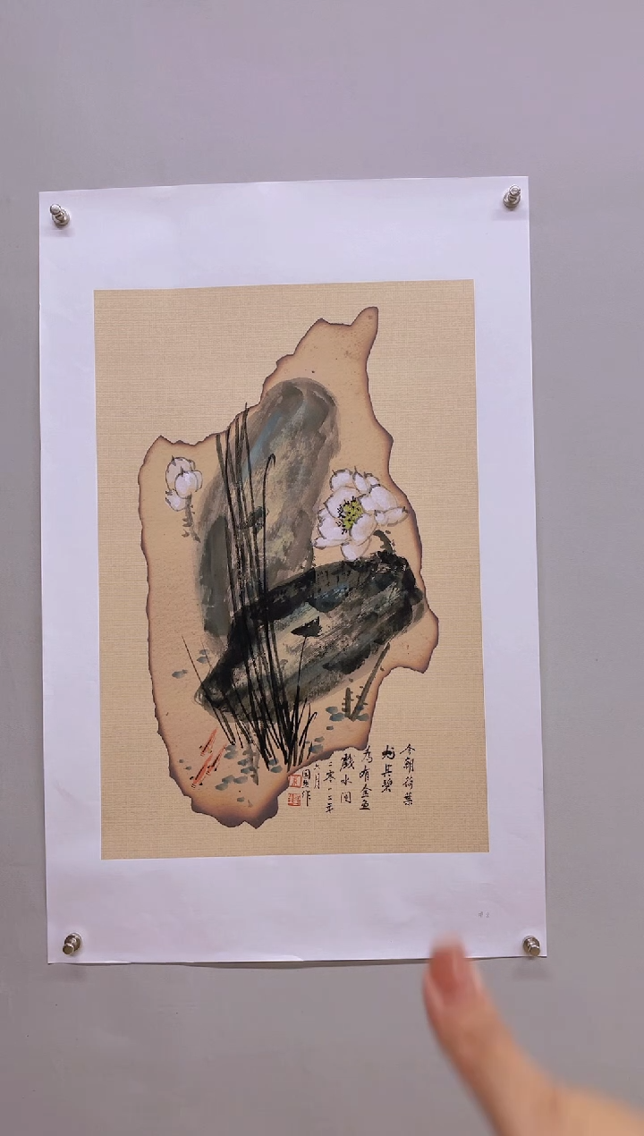 【闪购商品】国画中美画家韦老师作品