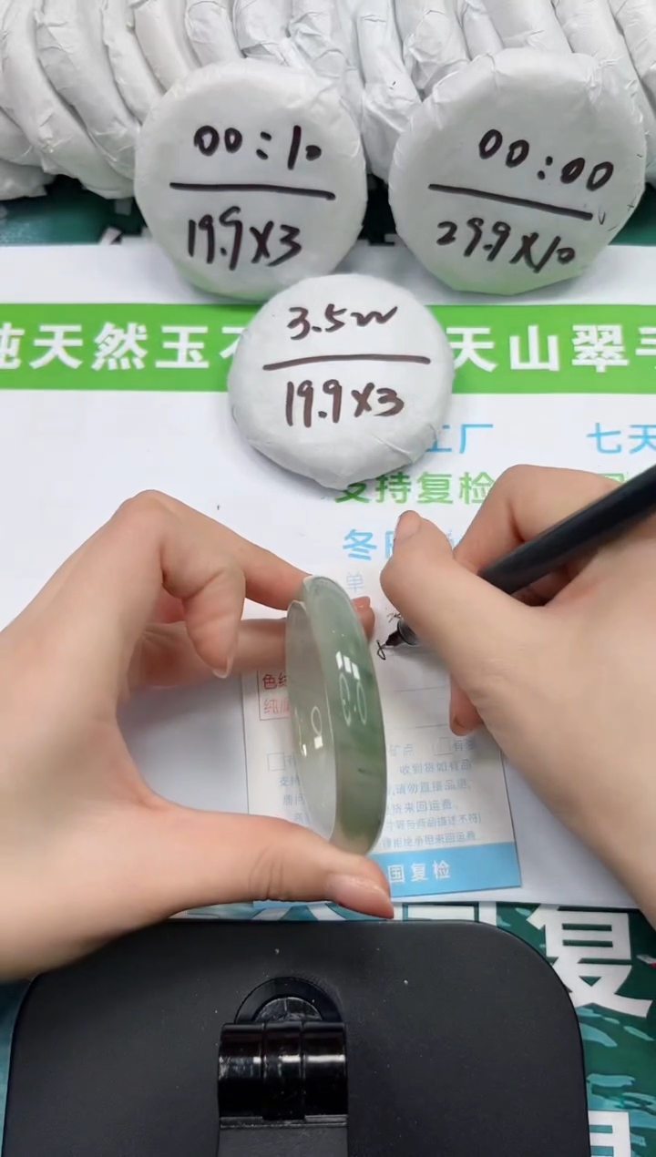 【闪购商品】石英质玉手镯未镶嵌k256-53