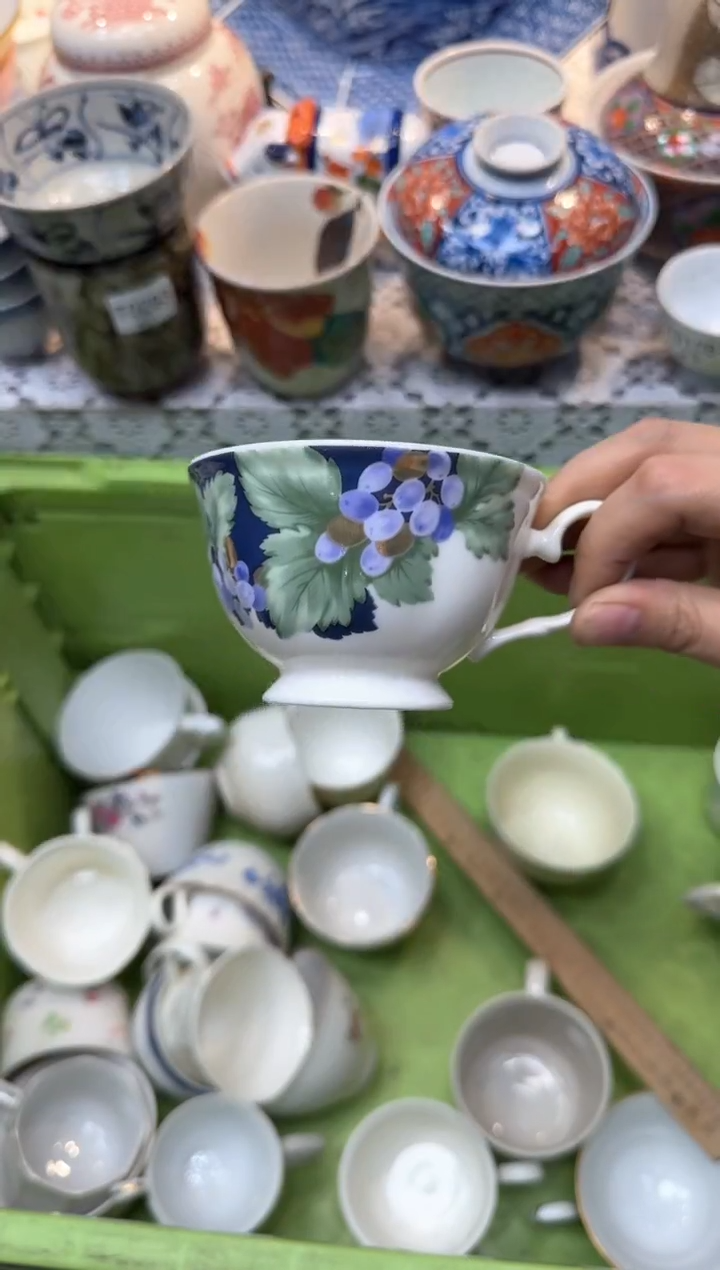 【闪购商品】299回流瓷器，默认微瑕，18包邮