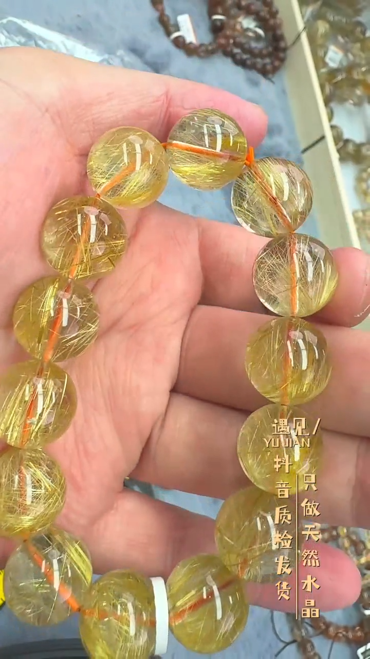 【闪购商品】水晶手链未镶嵌A21手链单圈