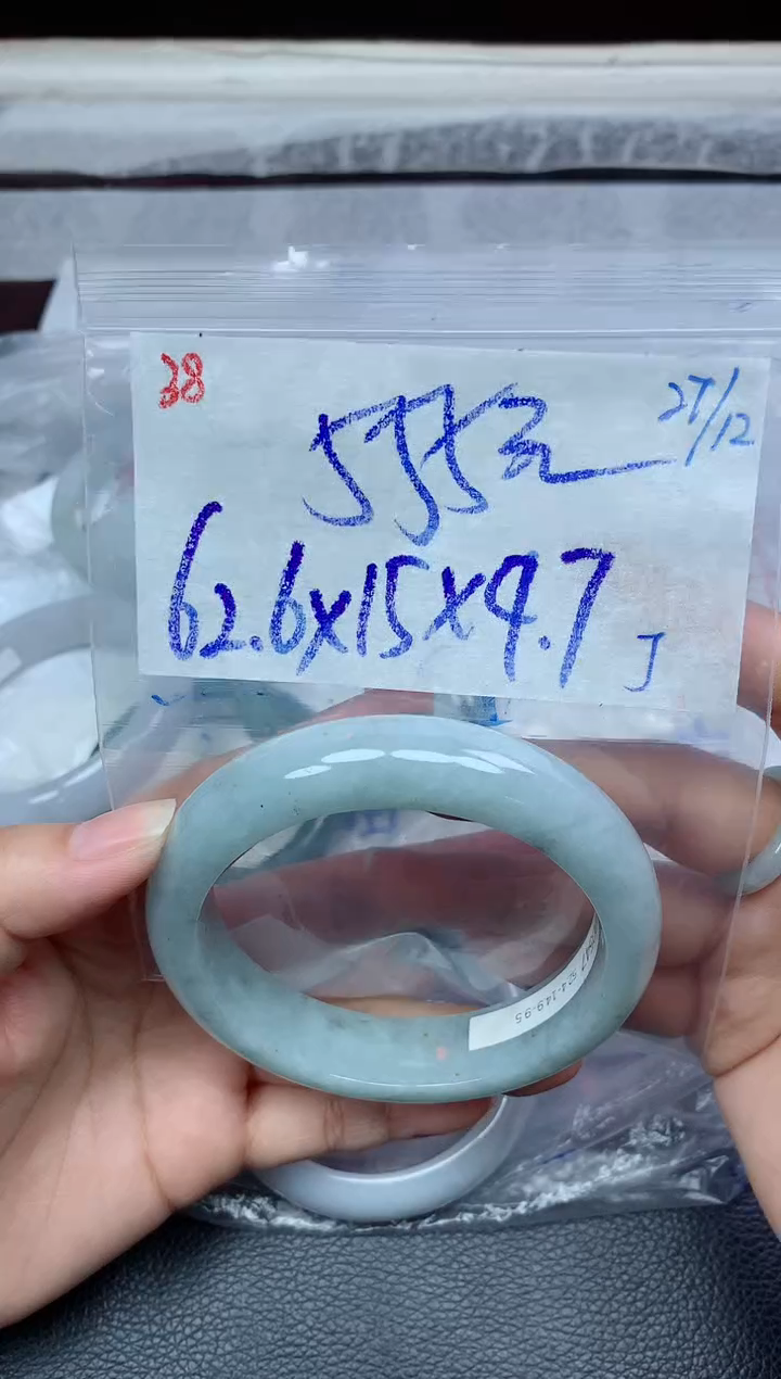 未镶嵌定制翡翠38毛货需精细抛光手镯拍一发一