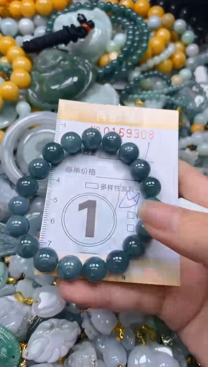 翡翠未镶嵌颈饰闪购0169308多样性发其一