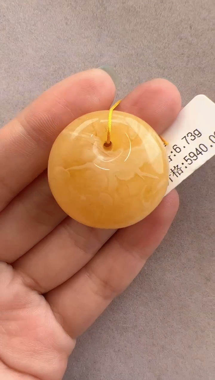 【闪购商品】琥珀裸石未镶嵌10218204-吊坠