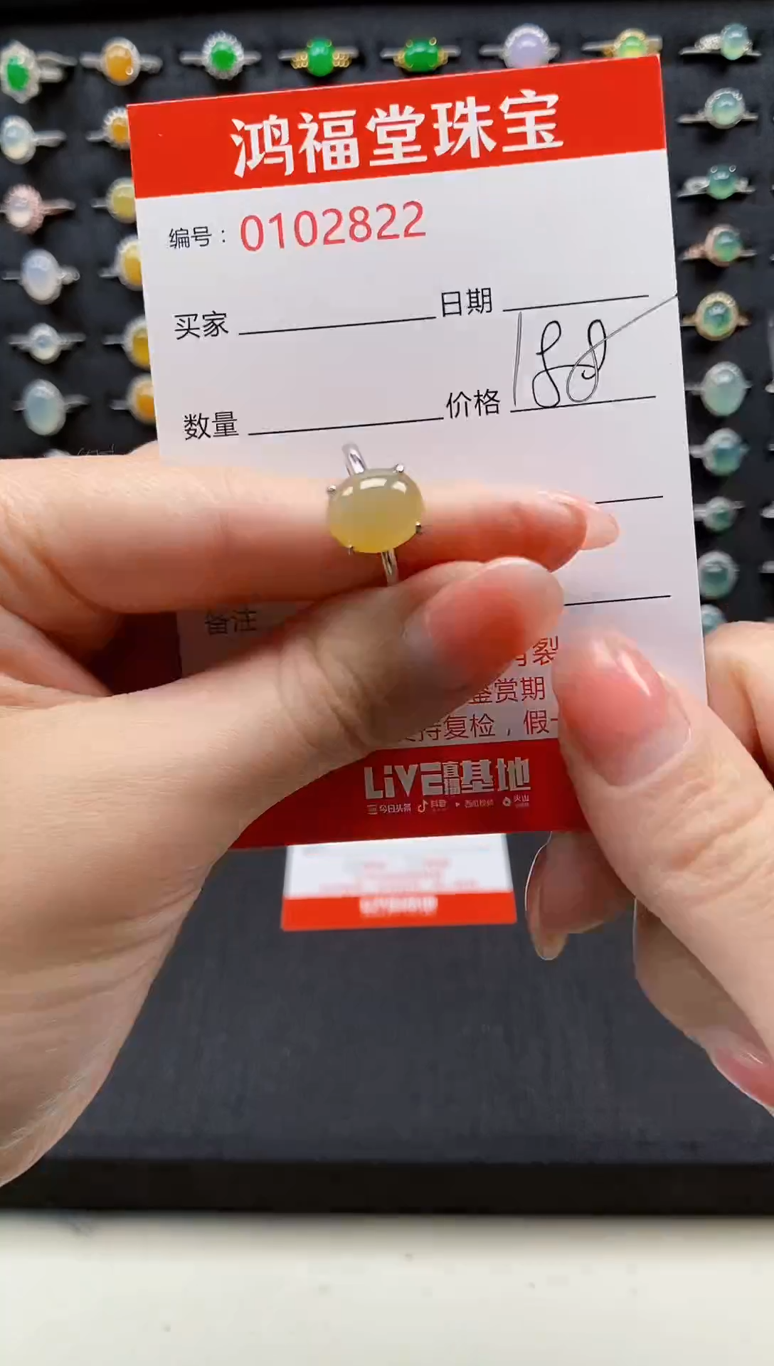 【闪购商品】翡翠戒指银S925镶嵌2822