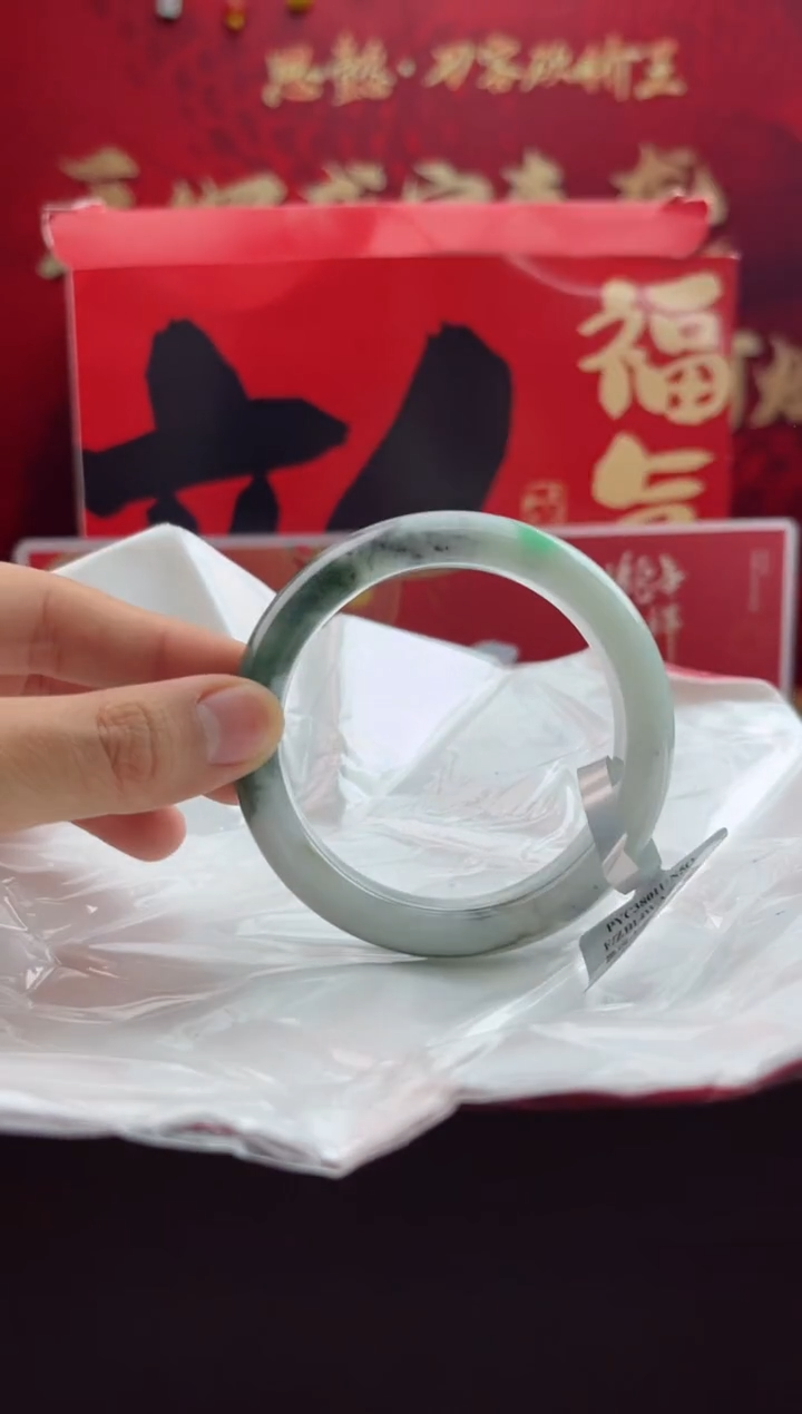 【闪购商品】翡翠手镯未镶嵌3翡翠手镯（微瑕）