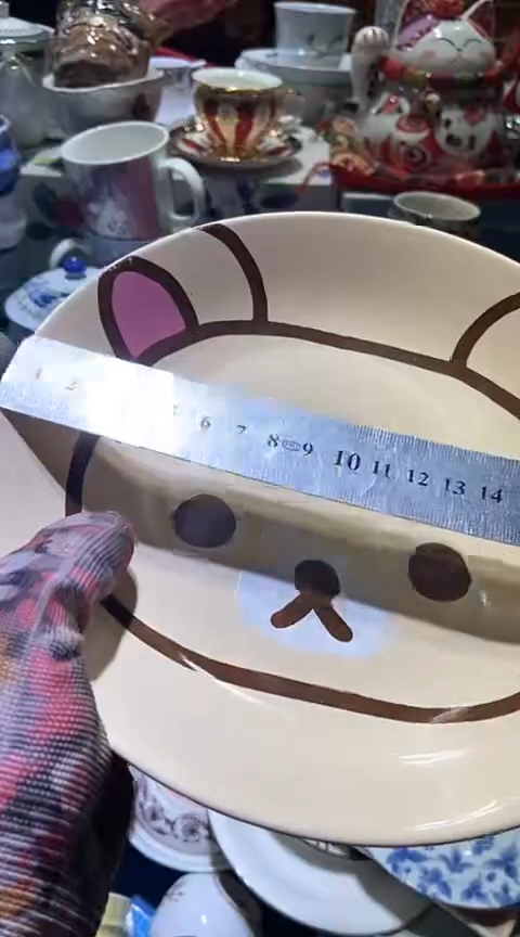 【闪购商品】瓷片6938667784613729740