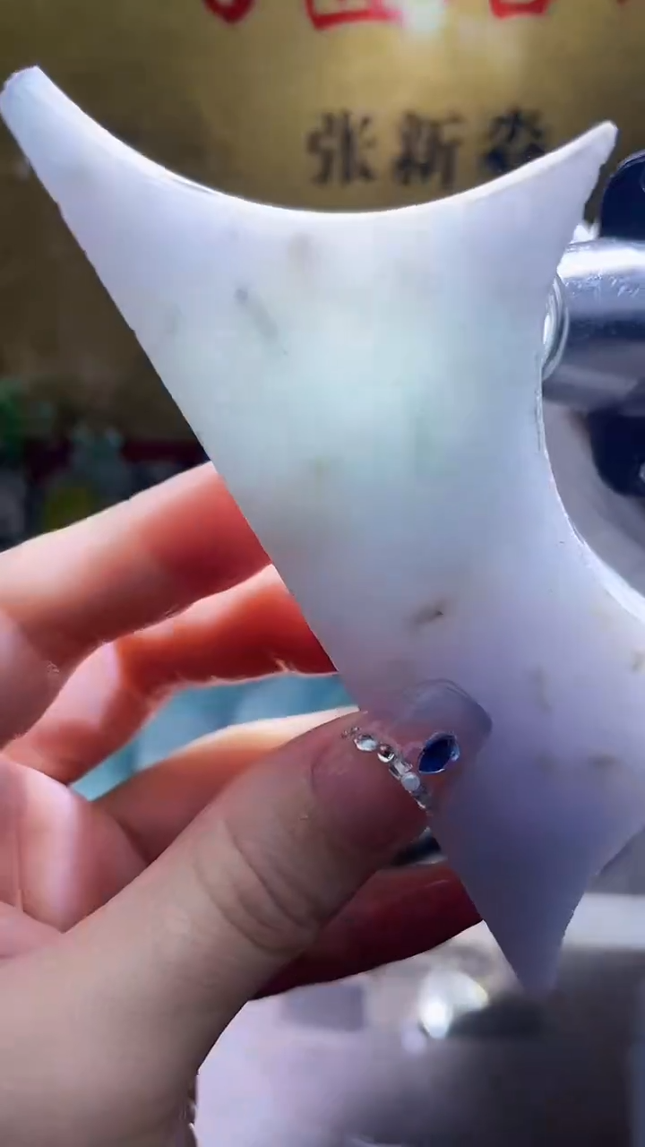 未镶嵌挂件翡翠小梦105